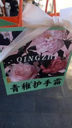 -青稚护手霜QINGZHI