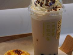 -奈雪的茶(皇庭广场店)