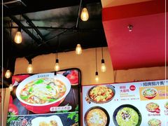 -阿利茄汁面(西城永捷店)