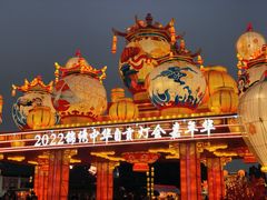 -深圳锦绣中华民俗村