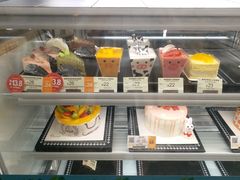 -美心西饼mx cakes(猎德优托邦店)