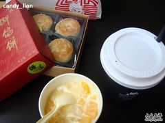 -Babycat私家御饼屋(龙头路一店)