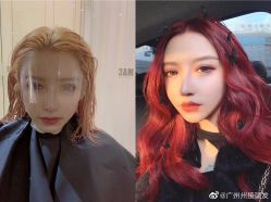 -3AM HAIR SALON染发接发