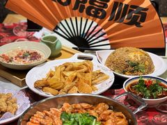 -和福顺牛肉大虾焖锅自助(宝业店)