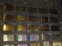 -保定会馆(红旗大街店)