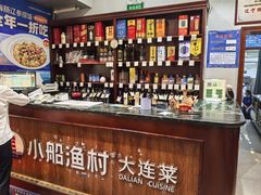 -小船渔村•大连菜•大连焖鱼(明泽街店)