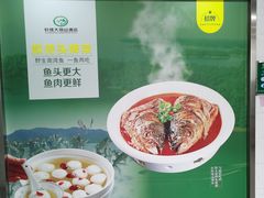 -学生路大别山酒店