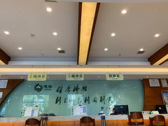 -慈铭健康体检中心(星海奥亚分院)