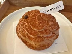 -Ten Olives甜点