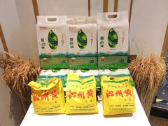 -禾珍珠家常小馆(河南博物院店)