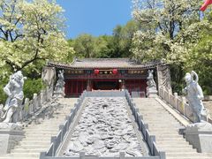 -高尔山公园