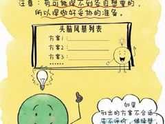 -月星环球港赢在起点早教中心·亲子托班早教体验课儿童兴趣班逻辑思维专注力幼小衔接(普陀中心)