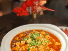 -肆海小川菜酒馆Wine Bistro (青年路店)