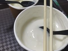 -杏好遇见你(总店)