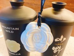 -仙雨林·奶茶鲜果茶(书院巷店)