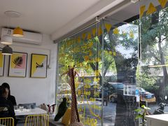 -五进制 Coffee Shop