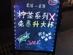 -Hi.TEA茶室(琶洲店)