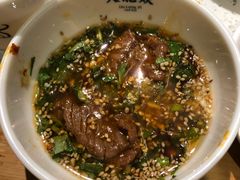-大龙燚火锅