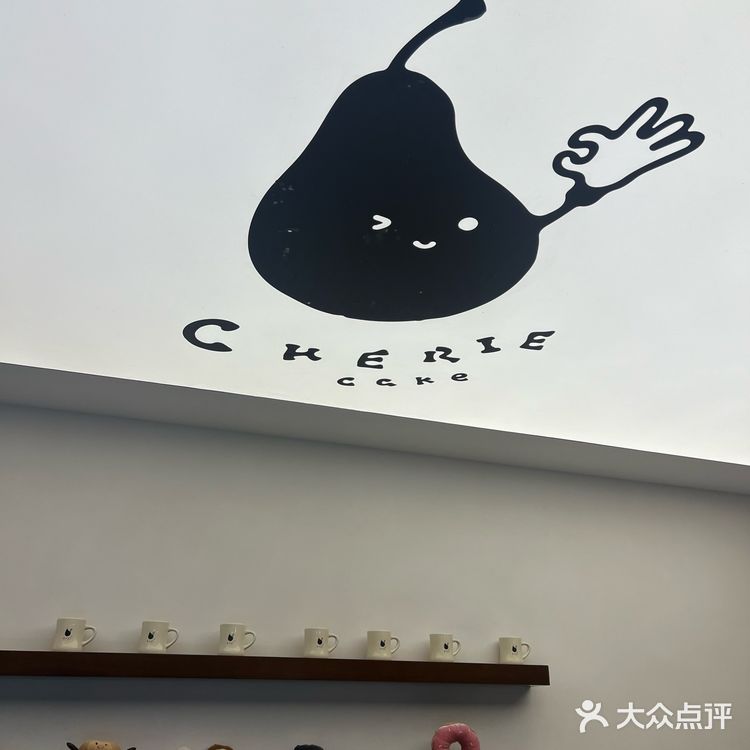 面包脑袋集合[胜利]