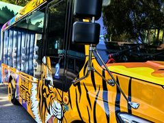 -大连森林动物园