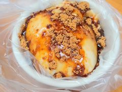 -共和老洪豆花草粿水粿