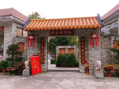 门面-周大娘牛乳(旧寨古村总店)