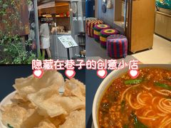 -一坐一忘云南菜(嘉里中心店)