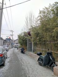 -Nora阿育吠陀·瑜伽·整体疗愈苑