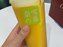 -奈雪的茶(天河城店)