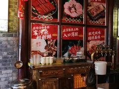 -谭鸭血老火锅(漳州路店)