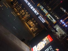 -煲王粤菜餐厅(中侨中心店)