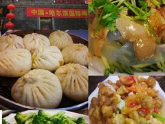 -张包铺(道外店)