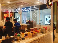 -KOI The(卓悦汇购物中心店)