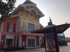 -迪士尼小镇