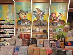 -覔书店(壹方城店)