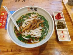 -湘人龙记老长沙米粉(华普国际大厦店)