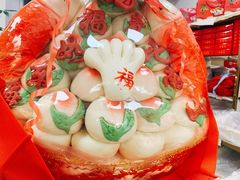 -四远香糕点(长江道店)