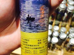 -G·SPACE(金鹰世界店)