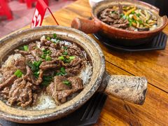 -文记煲仔饭