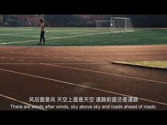 -上海理工大学(复兴路校区)