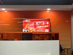 -一嗨租车(凤凰机场店)