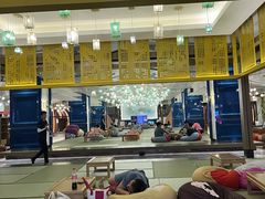 -青水瓦台汤泉(未央店)