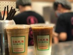 -美芝莲(东方宝泰店)