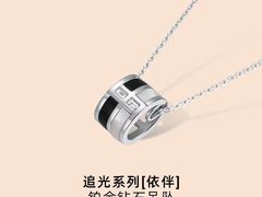 -新世界百货(顺义店)