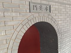 -金州副都统衙门博物馆