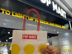 -泡泡玛特POPMART(龙湖亦庄天街店)