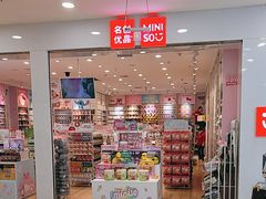 -新世界百货(顺义店)