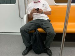 -汉中路(地铁站)