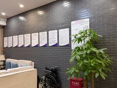 -美年大健康体检中心(牡丹园分院)