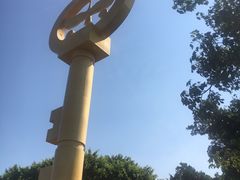 -海堤纪念公园